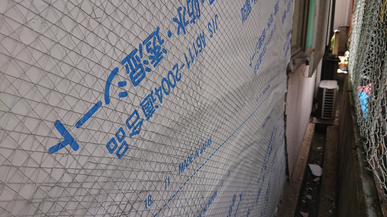 堺市の外壁塗装・屋根塗装・雨漏り専門店 千成工務店