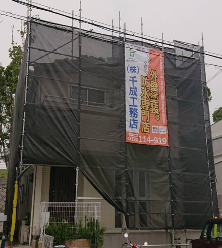 　外壁塗装・雨漏り専門店　堺市　千成工務店