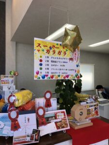 堺市　塗装　イベント