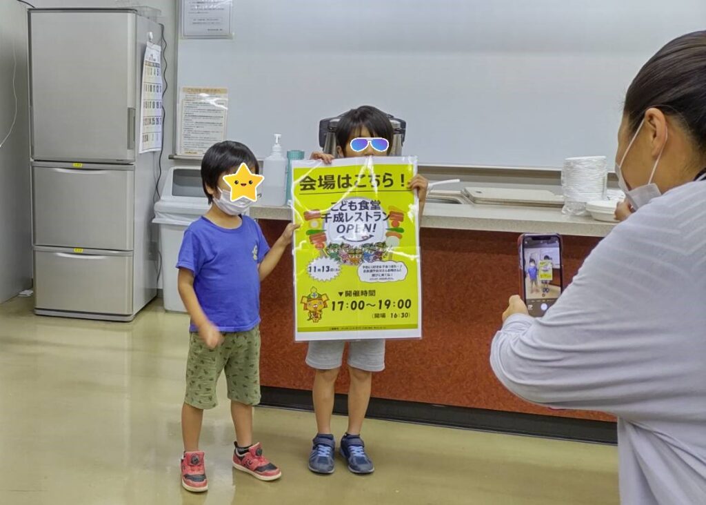 堺市　外壁塗装　屋根塗装　雨漏り　千成工務店