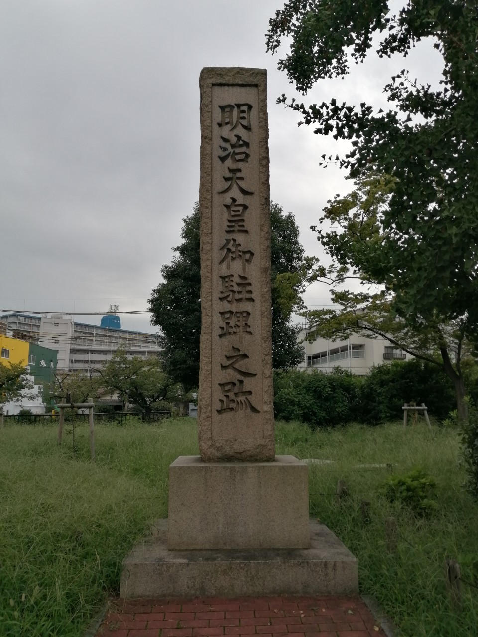 堺市　外壁塗装　屋根塗装　雨漏り　千成工務店