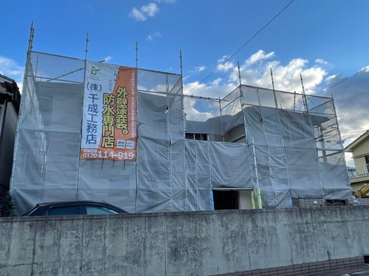 施工中の様子♪│堺市の外壁塗装・屋根塗装・雨漏り専門店　千成工務店