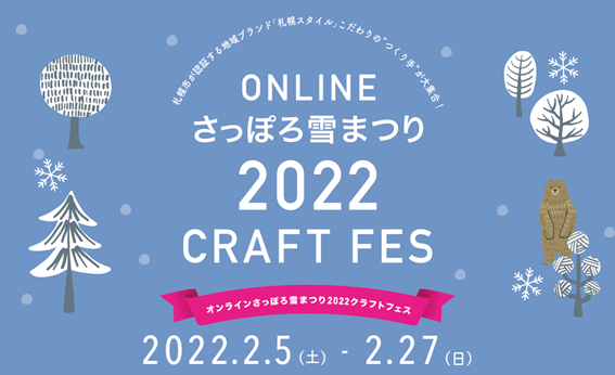 堺市　外壁塗装　屋根塗装　雨漏り　千成工務店