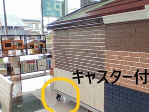 堺市　外壁塗装　屋根塗装　雨漏り　修理　工法　千成工務店