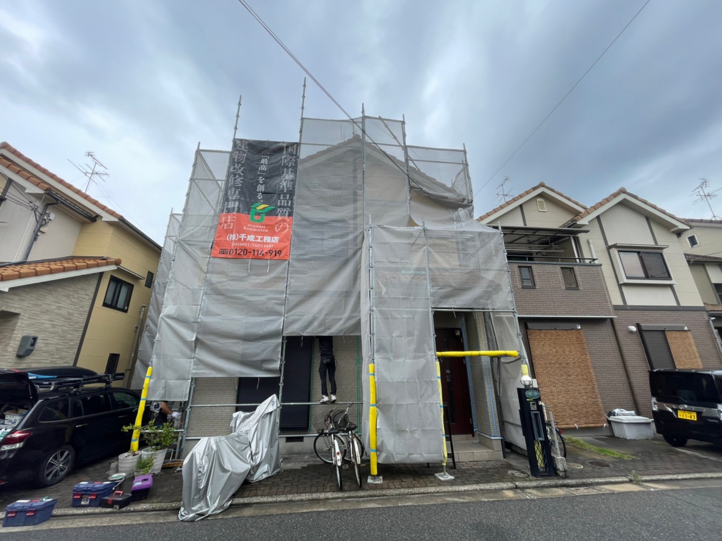 堺市中区　O様邸　足場完成しました。│堺市の外壁塗装・屋根塗装・雨漏り専門店　千成工務店