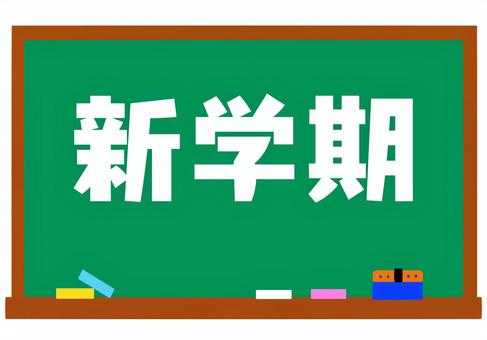 堺市　外壁塗装　屋根塗装　雨漏り　修理　工法　千成工務店