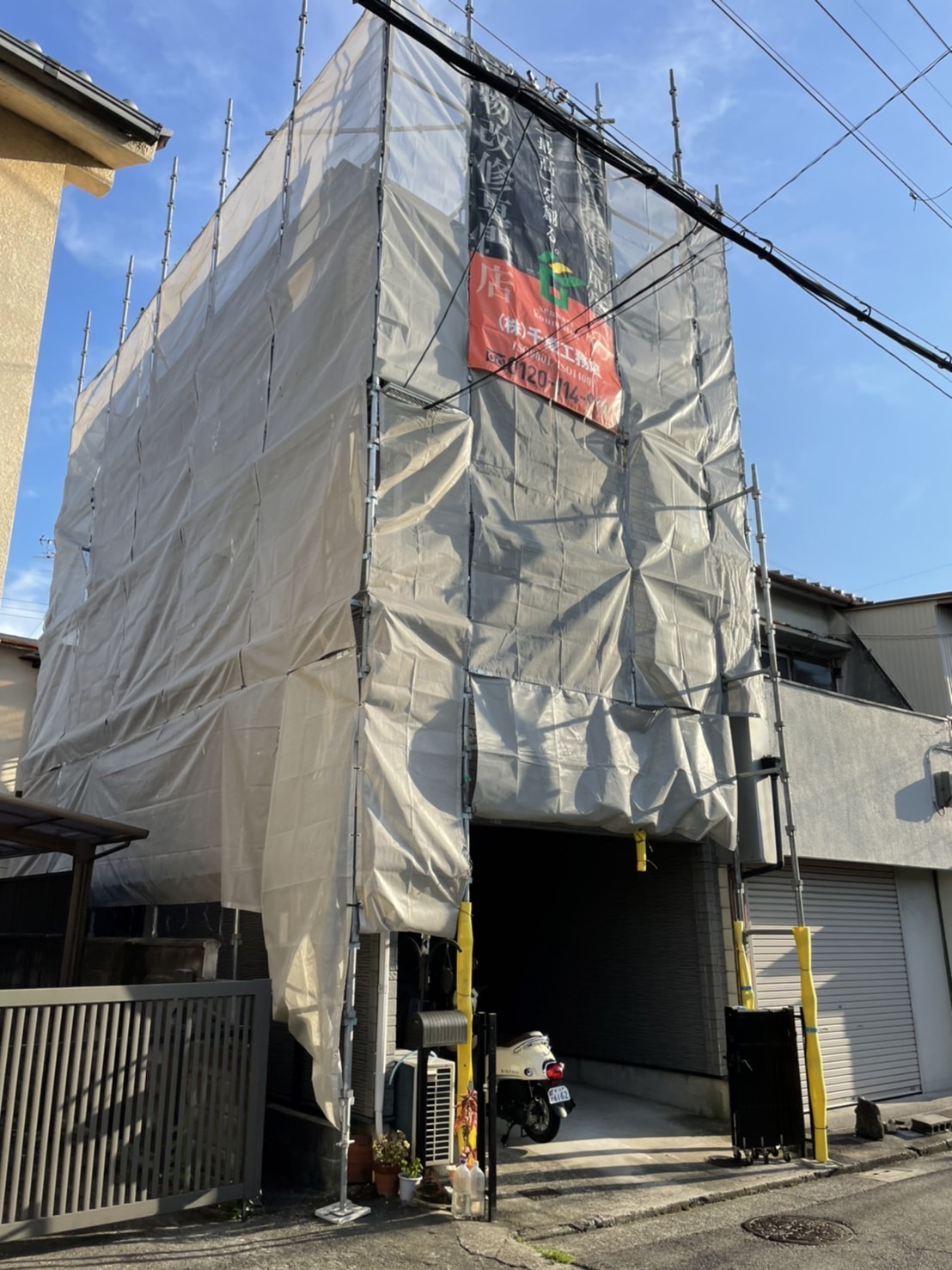 堺市東区　O様邸 　足場が完成しました。│堺市の外壁塗装・屋根塗装・雨漏り専門店　千成工務店