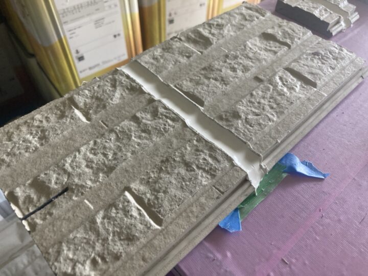 シール　シーリング　堺市　外壁塗装　屋根塗装　雨漏り　修理　工法　千成工務店