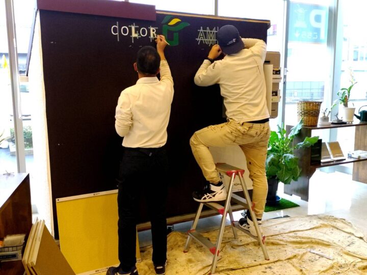 ペイント　ロゴ　堺市　外壁塗装　屋根塗装　雨漏り　修理　工法　千成工務店