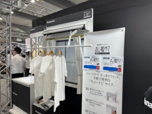 SDGs 堺市　外壁塗装　屋根塗装　雨漏り　修理　工法　千成工務店