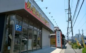 堺市　外壁塗装　屋根塗装　雨漏り　修理　工法　千成工務店