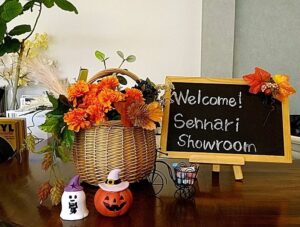 秋　ハロウィン　介護施設　リフォーム　堺市　外壁塗装　屋根塗装　雨漏り　修理　工法　千成工務店