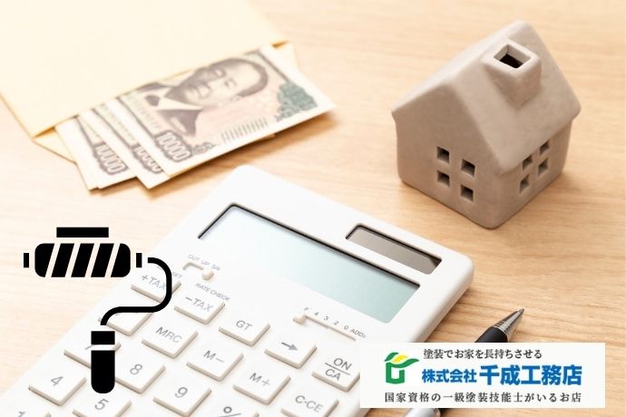 【堺市】外壁塗装で使える助成金・補助金｜対象条件と申請の流れ完全ガイド