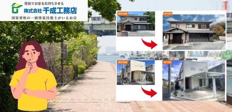 【堺市版】外壁塗装の費用はいくら？相場と節約のコツをプロが解説