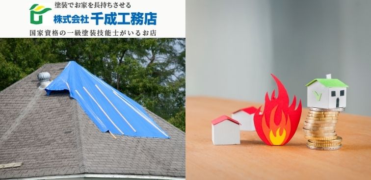 雨漏りで保険は使える？堺市の戸建てが知るべき「適用の条件」と正しい申請手順