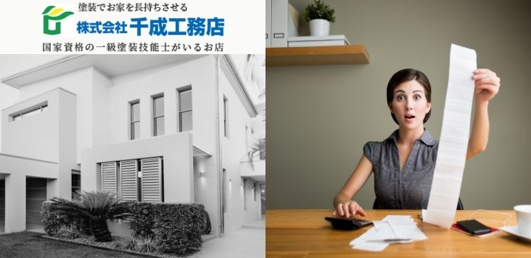 外壁塗装の“想定外請求”をゼロにする教科書――堺市で追加費用を出さない見積りと契約のコツ