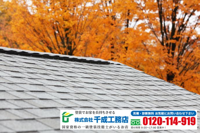 迷ったら「千成工務店」へ—堺市の屋根の色あせは“塗り替えサイン”、最適時期と塗料選びをプロが明快にご提案します