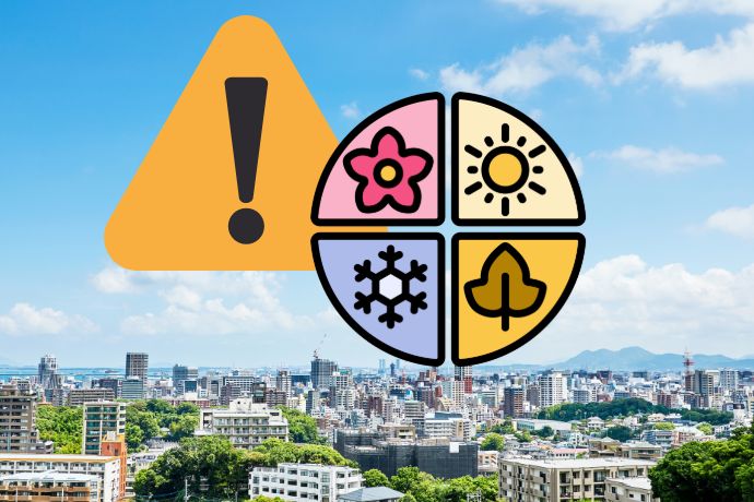 堺市での屋根塗装に最適な時期と注意点