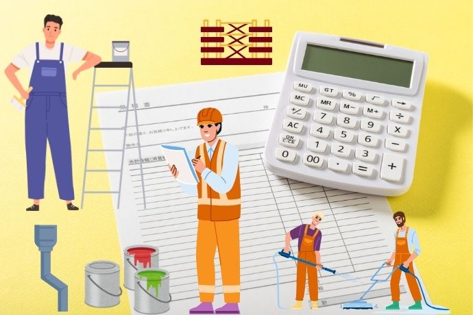 見積書に含まれる主要項目と役割