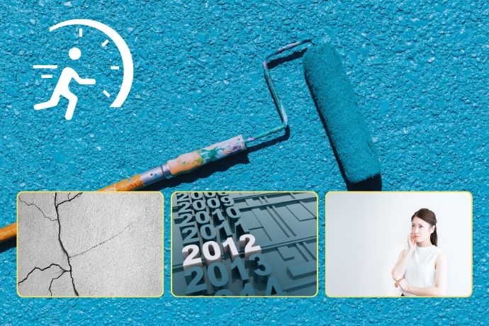 「まだ早い」と思ってはいけない家の判断基準