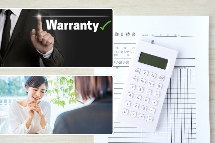 見積書を比較して最終判断するためのチェッイント